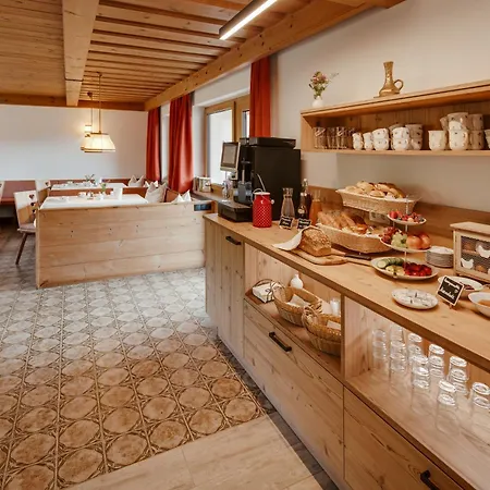Edenhauserhof *